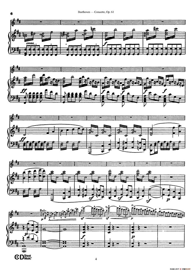 d大調(diào)小提琴協(xié)奏曲